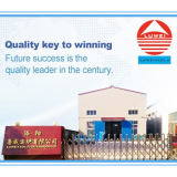 Luoyang Luwei Furnace Co.,LTD company overview - view 1 thumbnail