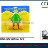 Double Filter Chemical Mask thumbnail-2