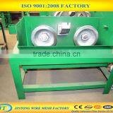 Used Steel Water Tank Type Wire Drawing Machine thumbnail-1