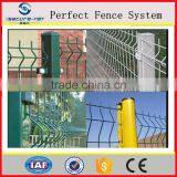 Powder Coated Hot Dipped Galvanized Steel Fence Panels thumbnail-3