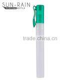 Factory Price Large Hot Sale Empty Portable Colorful Bottom Refill Perfume Atomizer thumbnail-2