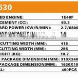 Big Power 2 Stroke Petrol Engine Backpack Type Brush Cutter BG630 thumbnail-3