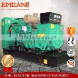 Chinese Made Open Type 100kva Diesel Generator thumbnail-1
