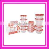 Airtight Plastic Crisper & Food Container