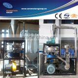 PE Pulverizer Machine /grinder Machine /plastic Miller Machine thumbnail-4