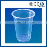 CE Standard Plastic Cup Making Machine thumbnail-2
