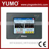 MT4300CE 5.6" TFT 320X234 Pixels LED Serial Port Hmi Touch Screen Panel HMI thumbnail-1