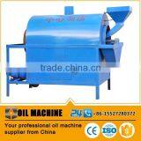 Rapeseeds Roasting Machinery ,small Nut Cooker Disc Type Roasting Machine thumbnail-5