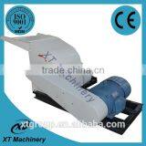 Reducing Working Intensity Small Hammer Mill at Factory Price thumbnail-1