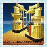 CSPM 2016 New Wood Pellet Mill Machine Price thumbnail-5