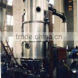 Tablet Spraying Dryer Granulator thumbnail-1