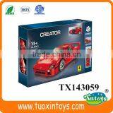 Mini Cooper Block Educational Toys for Kids (1077pcs) thumbnail-2