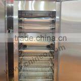 Luxury Style 11 Trays Restaurant Commercial Stainless Steel Electric Buffet Food Warmer For Sale thumbnail-3