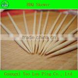 Barbecue Tools Rotisserie Sticks thumbnail-4