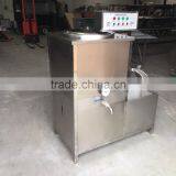 Hot Selling Soy Milk Maker Price/soy Milk Maker Price/soya Milk Making Machine thumbnail-6