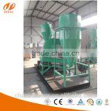 Separation Machine Aluminum Plastic Tube Separation Machine/aluminum Sawdust Recycling Machine thumbnail-2