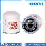 TRUCK DIESEL ENGINE Durable Coolant Spin-on Water Filter Wf2073 thumbnail-1