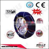 Factory CE Q235 Galvanized Tyre Protection 9mm KNS Snow Chain for Car thumbnail-2
