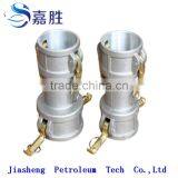 Aluminum Double Female Coupler thumbnail-2