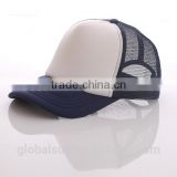 Summer Sublimation Mesh Cap For Promotional Gift