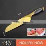Free Sample Kitchen Knife Set thumbnail-5