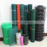 Plastic Garen Net/platic Net/mesh Plastic thumbnail-4