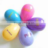 Plastic Chocolate Egg thumbnail-1