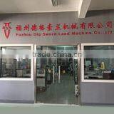 Fuzhou Dig Sword Land Machine Co., Ltd. company overview - view 3 thumbnail
