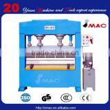 SMAC High Precision Four Column Hydraulic Press thumbnail-1