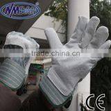 NMSAFETY Cow Split Leather Gloves Motorcycle thumbnail-1