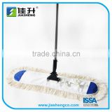 Industrial Standard Dust Mop Set 20101