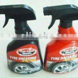 Tire Dressing,tire Shine,car Care Products thumbnail-2