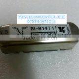 NEW RI-B14T1-DC24V RI-B14T1 24v Realy 4Pin In Stock thumbnail-1