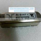 NEW RI-B14T1-DC24V RI-B14T1 24v realy 4Pin In stock