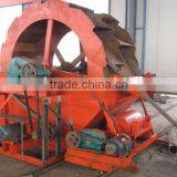 Sand Washing Machine thumbnail-1