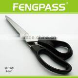 S8-1006 26.5cm 2Cr13 Stainless Steel Blade With PP+TPR Plastic Comfortable Handle Tailor Scissors thumbnail-1