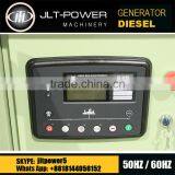 Comprehensive Protection Durability Generator 350Kva thumbnail-6