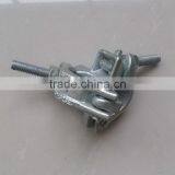 bs 1139 Tube Couplers Supplier thumbnail-2