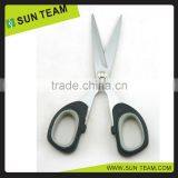 SC239AM 7" Special Treat Titanium Coating Staionery Scissors thumbnail-2