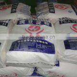 Modern Advanced Technologies Made Pea Starch thumbnail-4