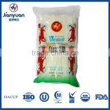 Longkou Vermicelli Export to Japan and Korea thumbnail-2