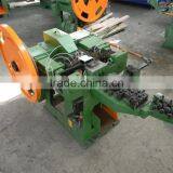 Professional Factory Supply Nail Making Machine Production Various Sizes Nails thumbnail-4