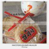 Quality Rice Cracker thumbnail-1