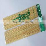 Manufacturer Disposable Thin Bbq 50cm Bamboo Skewer thumbnail-6