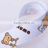 Cheap and Good Quality Printing Label Ribbon