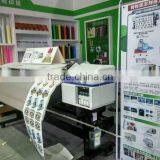 High Quality 1.6m Large Format Eco Solvent Banner Plotter Printer thumbnail-5