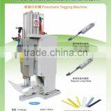 KAI-3000 Garment Tagging Machine thumbnail-2