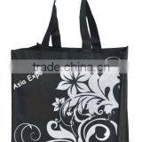 Non Woven Gift Bags / Non Woven Gift Promotion Bags thumbnail-1