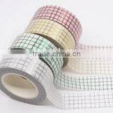 Foil Striped Washi Masking Decorative Tape thumbnail-6