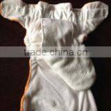 Baby Soft Minky One Size Diaper